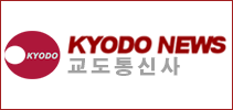Kyodo News Korean